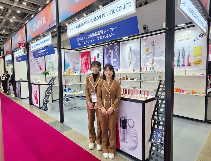 日本东京展会