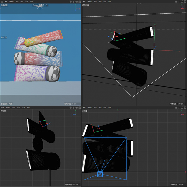 3D Visualization & Rendering