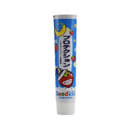 Toothpaste Tube Packaging