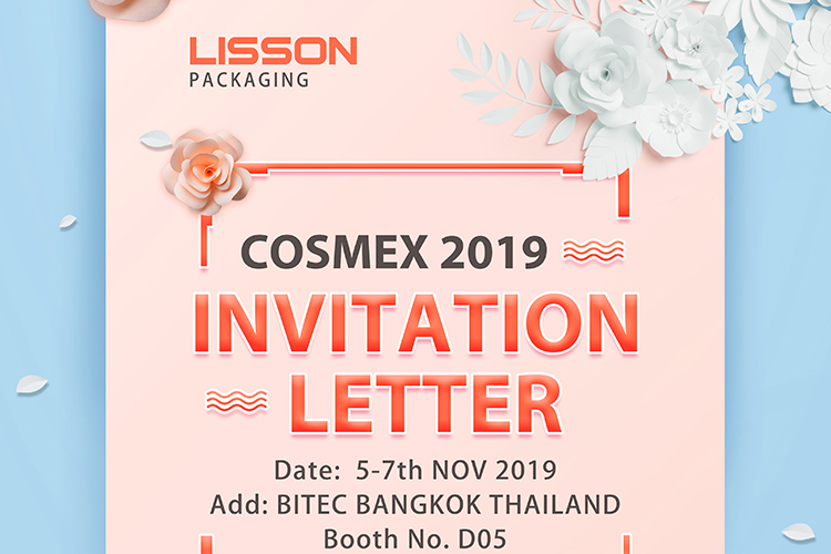 رسالة دعوة ل cosmex 2019 تايلاند --- يسون التغليف