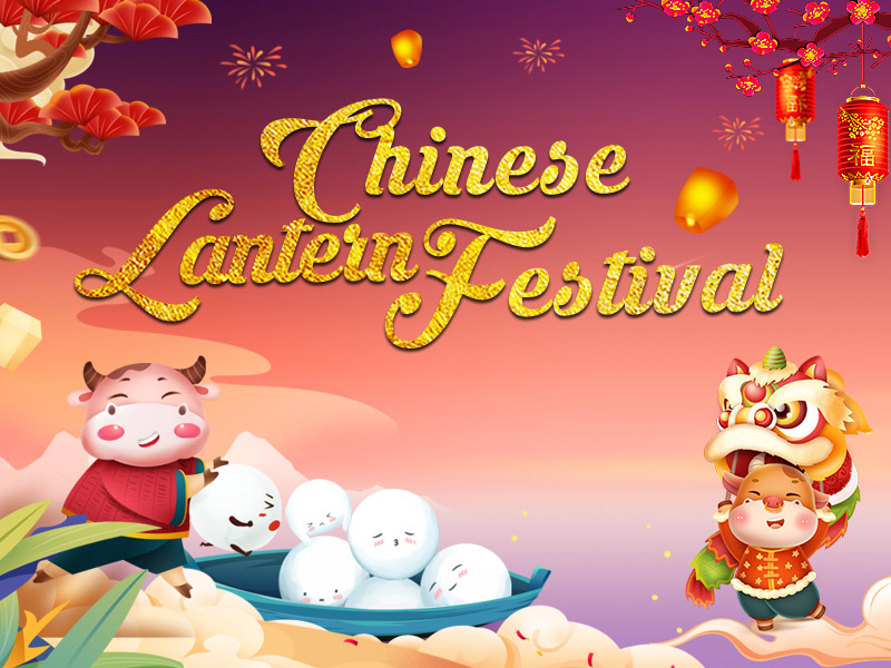 فانوس صيني سعيد مهرجان --- ليسون التعبئة والتغليف